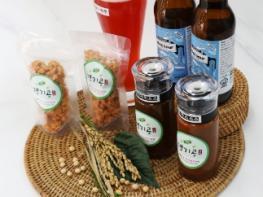 경기도에서 개발한 콩과 쌀로 만든 가공품, 서울국제식품산업대전에서 시식·전시 기사 이미지