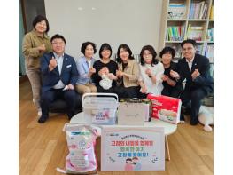 셋째 아이의 탄생, 고창군 50번째 아기 웃음꽃 활짝 기사 이미지