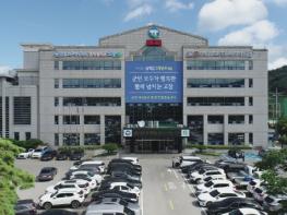 고창군보건소, ‘임산 사전건강관리 지원사업’ 호응 기사 이미지