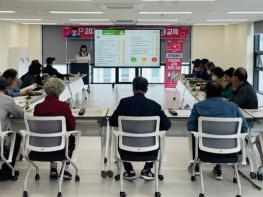 포항시 북구보건소, 재가암 환자 건강증진 프로그램 실시 기사 이미지