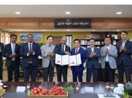 논산 딸기 비롯한 농식품, 동남아 넘어 중동 진출 교두보 마련 기사 이미지