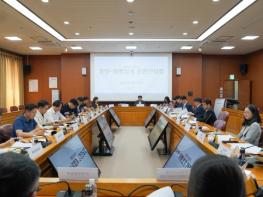 외교부, 하계 여행 성수기 대비, 우리 국민의 안전한 해외여행을 위한 여행업계와 협력 강화 기사 이미지