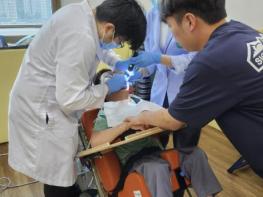 안산시 단원보건소, 장애인 위한 찾아가는 치과 진료 '위드유' 추진 기사 이미지