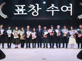 당진시‘제22회 세계 헌혈자의 날’ 기념 유공자 표창 수여 기사 이미지
