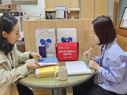 경주시보건소, 아토피천식 안심학교 대상 찾아가는 설명회 운영 기사 이미지