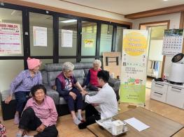 칠곡군보건소, 한의약이 찾아갑니다 사업 운영 기사 이미지