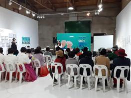 군산시치매안심센터, 문화예술치유  ·  인지강화교실 프로그램 운영 기사 이미지