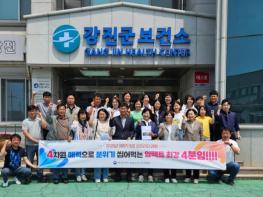 강진군 아기 낳고 키우기 좋은 강진, 벤치마킹 이어져 기사 이미지