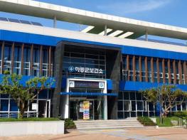 하동군 보건소, 2025년 국가암검진 실시 기사 이미지