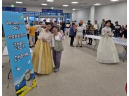 제주시, 크루즈 관광객 대상 환영행사 개최 기사 이미지