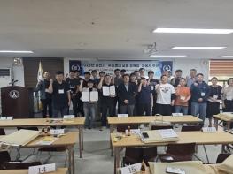 서울특별시, 우리동네 모범정육점 대상 ‘수제 육가공제품 제조기술 무료교육’ 실시 기사 이미지