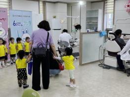 서산시, 제80회 구강보건의 날 행사 운영 기사 이미지