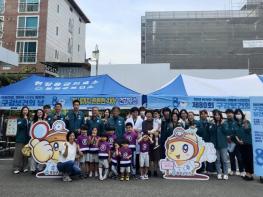 봉화군, 6월 9일 ‘구강보건의 날’ 행사 추진 기사 이미지