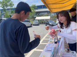김해시서부보건소, 산업단지 근로자 대상  칫솔질 실천 캠페인 펼쳐 기사 이미지