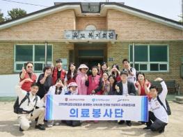 안산시, AI·IoT 연계해 지속 가능한 공공의료 서비스 본격 추진 기사 이미지