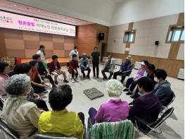 고창군보건소, 청춘팔팔 허약노인 건강관리 프로그램 ‘눈길’ 기사 이미지