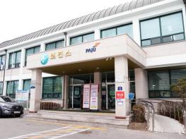 파주시, 필리핀 인간면역결핍바이러스(HIV) 확산에 감염 취약계층 예방 강화 기사 이미지