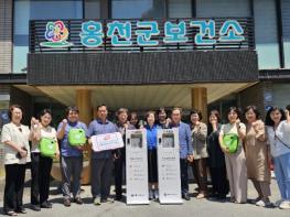 홍천군, 관내 요양원 등에 자동심장충격기 설치지원 기사 이미지