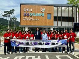 상주시공공산후조리원, 전국서 벤치마킹 기사 이미지