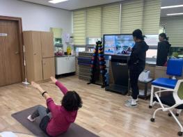 울주군 남부통합보건지소, 1:1 스마트 자세분석 운동처방 운영 기사 이미지