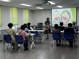 울주군보건소, 조부모 출산·육아교실 운영 기사 이미지