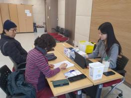 김해시서부보건소스마트 건강증진서비스 참여 어르신 모집 기사 이미지