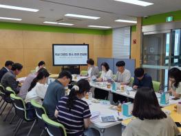 칠곡군, 『2025년 자살 다빈도 장소 관리 간담회』 개최 기사 이미지