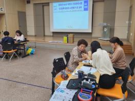 광명시 보건소, ‘2025년 AI·IoT기반 어르신 건강관리사업’성료 기사 이미지