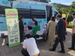 포항시, 정신건강 이동상담 서비스 ‘마음안심버스’ 운영 기사 이미지