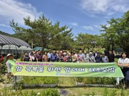 예산군보건소, 암 극복 위한 '암 너머 자조모임' 성료 기사 이미지
