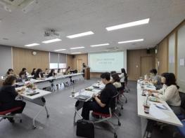 수원 권선구보건소, 치매안심마을 주민 참여 활성화 방안 논의 기사 이미지
