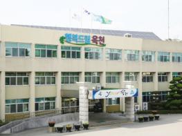 옥천군보건소, 옥천군 임산부에 교통비 50만 원 지원 기사 이미지