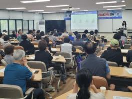 계룡시, 심폐소생술(CPR) 및 응급처치 교육 실시 기사 이미지