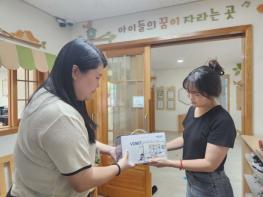 산청군, 감염병 예방 위한 구토물 처리키트 지원 기사 이미지