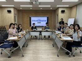 상주시보건소, 2025년 상반기 지역사회재활협의체 간담회 개최 기사 이미지