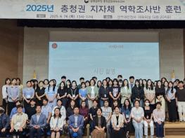 충남도, 충청권 지자체 ‘감염병 대응 첫 합동훈련’ 기사 이미지