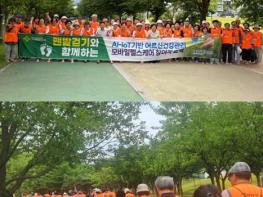 경산시, 시민 건강 증진을 위한 맨발걷기 교육 실시 기사 이미지