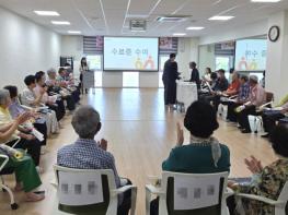 익산시 치매안심센터, 상반기 '기억의 봄' 성료 기사 이미지