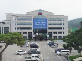 고창군, 두릅 촉성재배 및 안정생산을 위한 재배기술 교육 열어 기사 이미지
