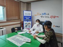 강화군, 산업보건의와 함께 야간․현업 근로자 맞춤형 건강상담 실시 기사 이미지