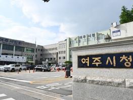 여주시보건소, 영유아 선천성 난청 검사 및 보청기 구입비 지원 기사 이미지