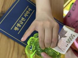 부천시, '든든한 우리가족 노담패밀리' 금연 프로그램 성과 기사 이미지