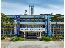 금산군, 여성 청소년 대상 자궁경부암 무료 예방접종 기사 이미지