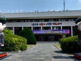 논산시, 여름철 수인성·식품매개 감염병 주의 당부 기사 이미지