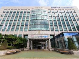 남동구, 인플루엔자 및 코로나19 예방접종 위탁의료기관 모집 기사 이미지
