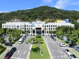 “김천시, 난임 시술 무제한 지원 시행” 기사 이미지