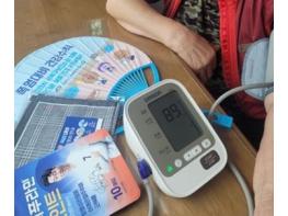 천안시 보건소, 폭염 대비 취약계층 건강안전망 강화 기사 이미지
