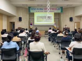 창녕군, 건강지킴이 대상 만성질환 및 폭염 대비 예방교육 실시 기사 이미지