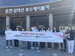 강원도, 한류는 이제 ‘먹방’으로 간다… 춘천 닭갈비, 케이(K)-미식의 선봉 기사 이미지