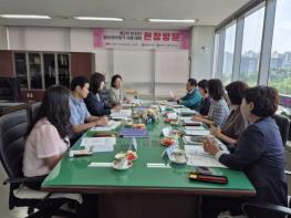 천안시 감염병대응센터, WHO 합동외부평가 대상지 선정 기사 이미지